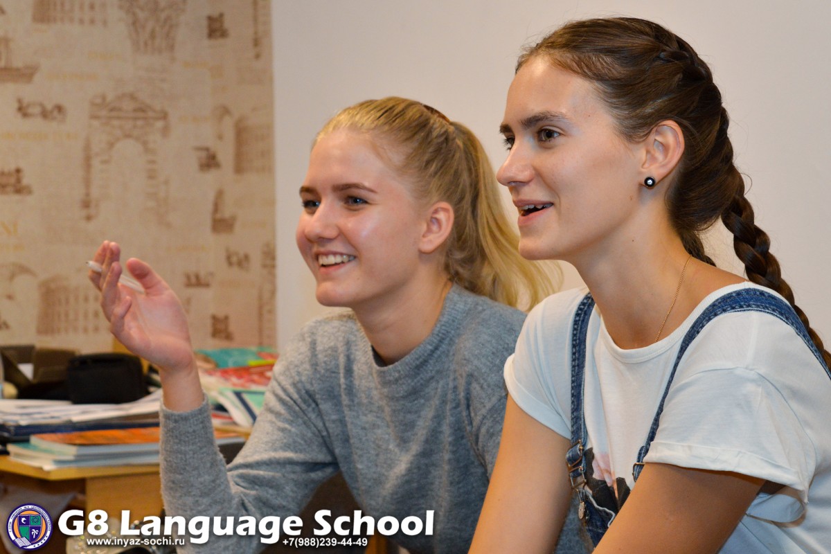 Английский язык для работы на Фестивале молодёжи и студентов в Сочи