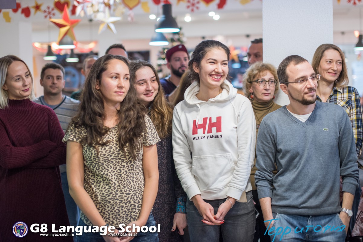 18.12 // Фотоотчет Unpacking Myths about having Perfect English in a Globalised Community