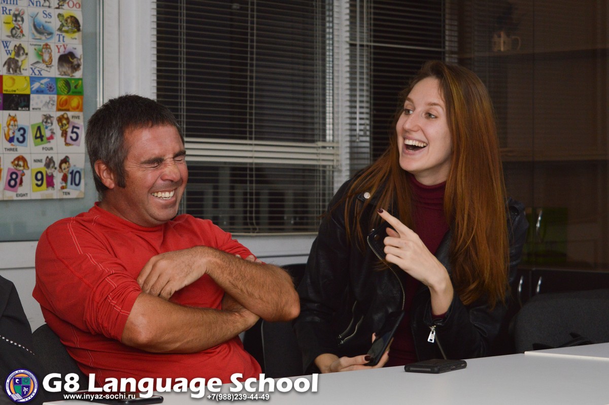 Носители языка делают уроки английского незабываемыми