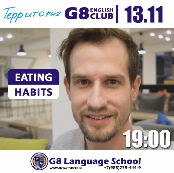 13.11 // G8 English Club meeting // Eating Habits